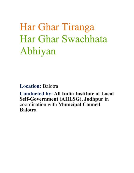 Cover of Har Ghar Tiranga — Report