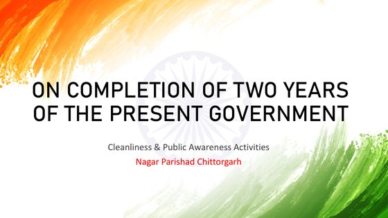 Cover of Two Years of the Present Government