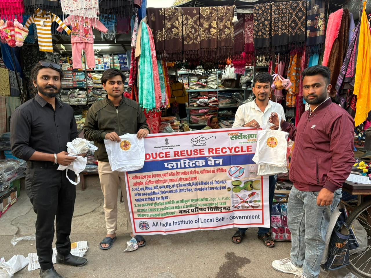 Opening frame of THE CAMPAIGN ON THE GROUND — documentary / sanitation / civic.